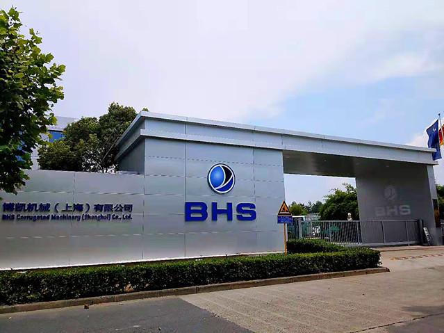 博凱機(jī)械外企都在選擇豪異遮陽(yáng)玻璃采光頂戶外電動(dòng)天幕遮陽(yáng)簾
